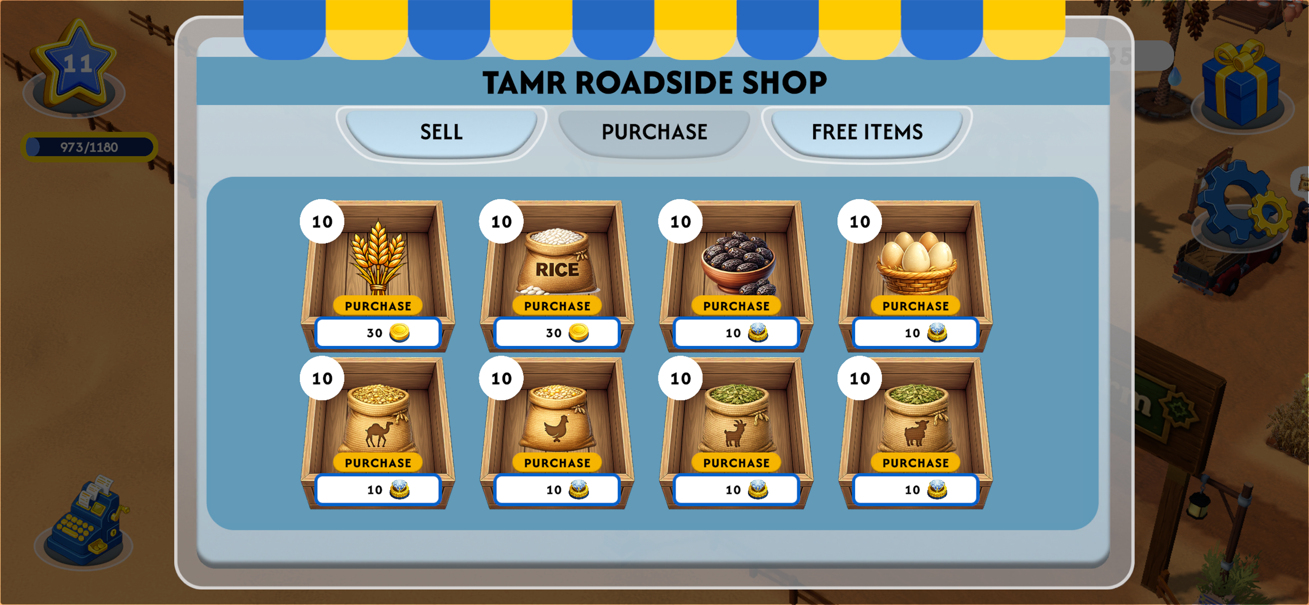 TAMR screenshot 5