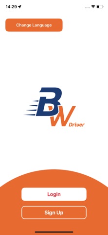 Bestway Driver Screenshot 1 of 6