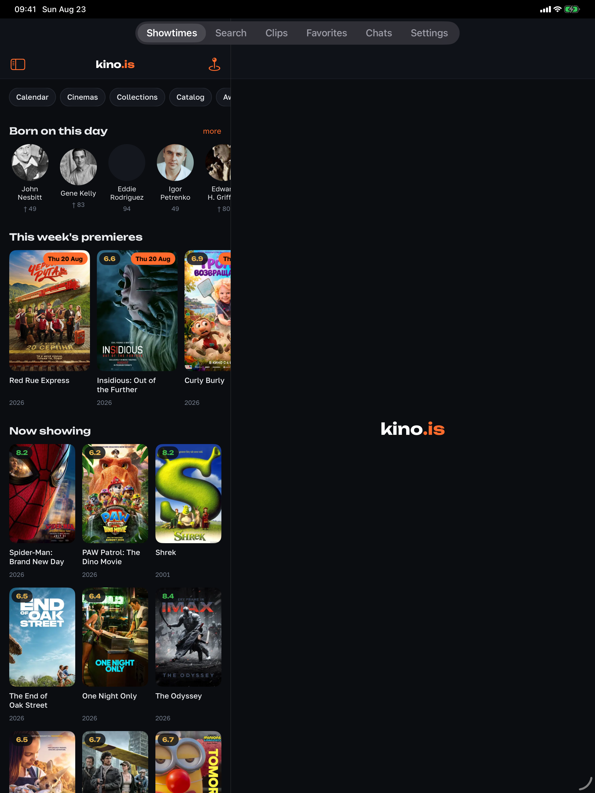 KinoIS screenshot 6