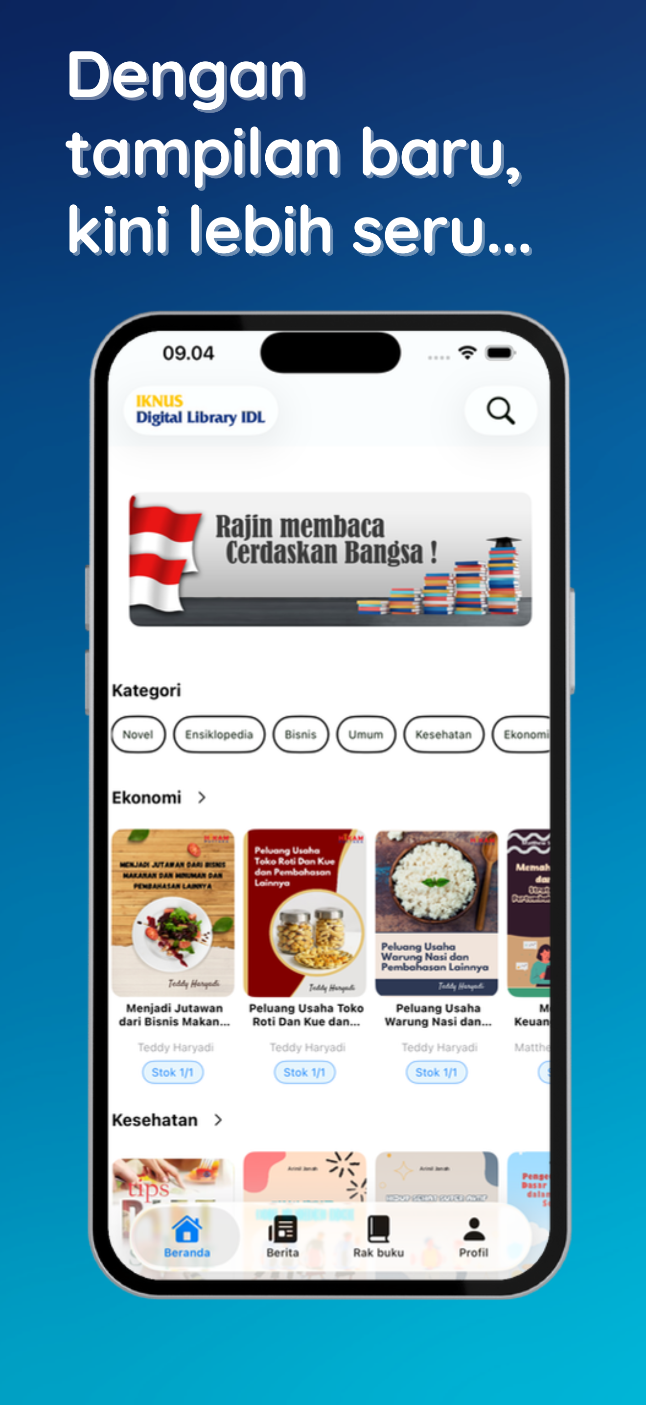 IKNUS Digital Library IDL screenshot 2