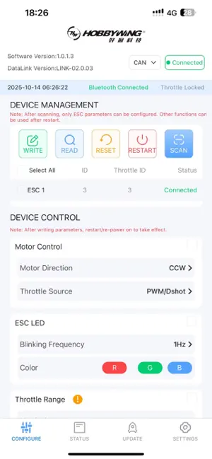 DataLink V3 screenshot 1