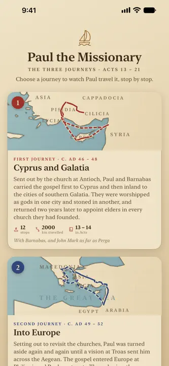 Apostle Paul screenshot 2
