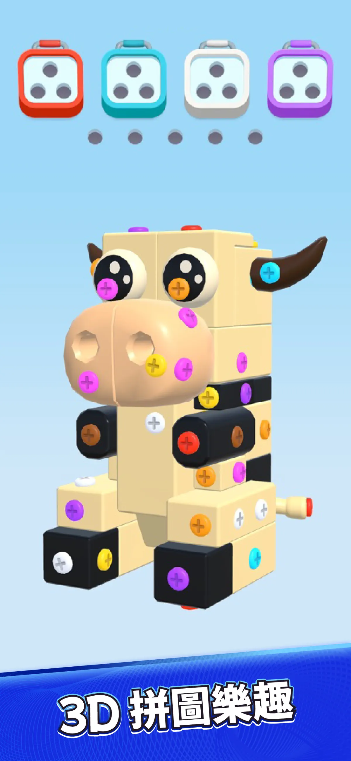 Screw Out 3D: Nut Sort Jam