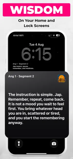 GGZ - Guru Granth Sahib Gen Z screenshot 2