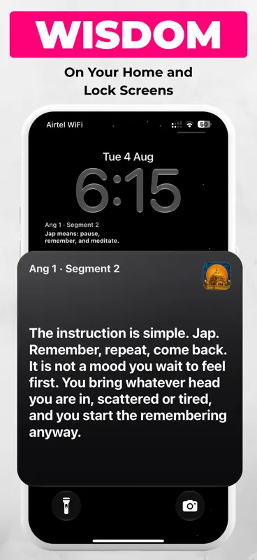 GGZ - Guru Granth Sahib screenshot 2 of 6
