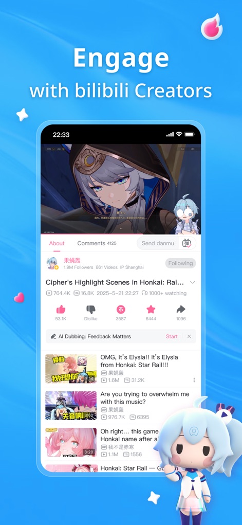 bilibili - All Your Fav Videos - Los usuarios pueden sumergirse en la comunidad a través de la sección de "comentarios" y la innovadora función de "AI Dubbing", facilitando la interacción global con creadores.