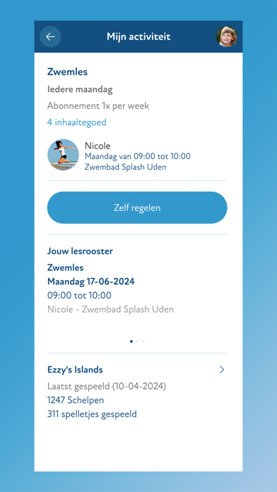 Splash Software Screenshot