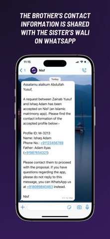Nisf screenshot