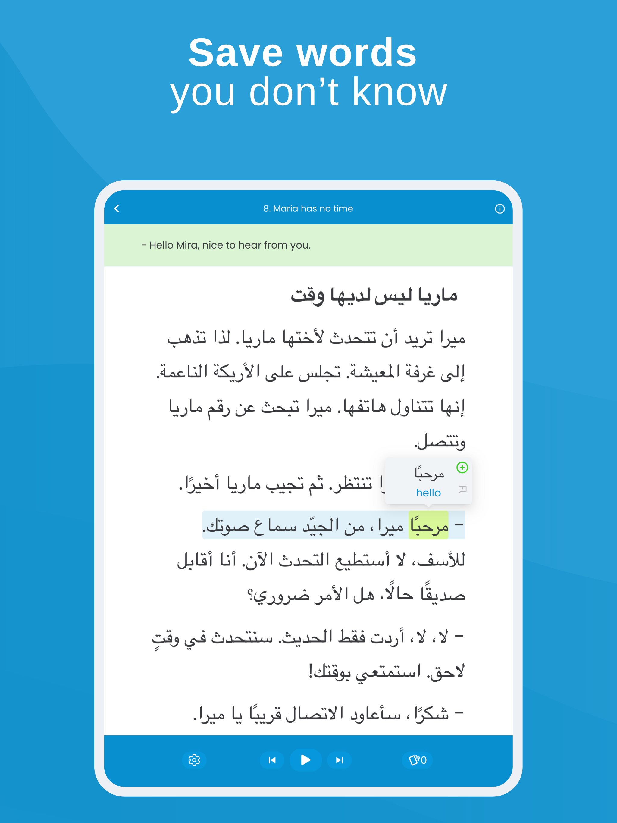 Frazely - language learning