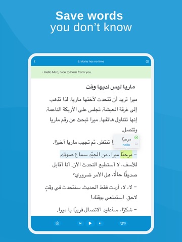 Frazely - language learning iPad screenshot