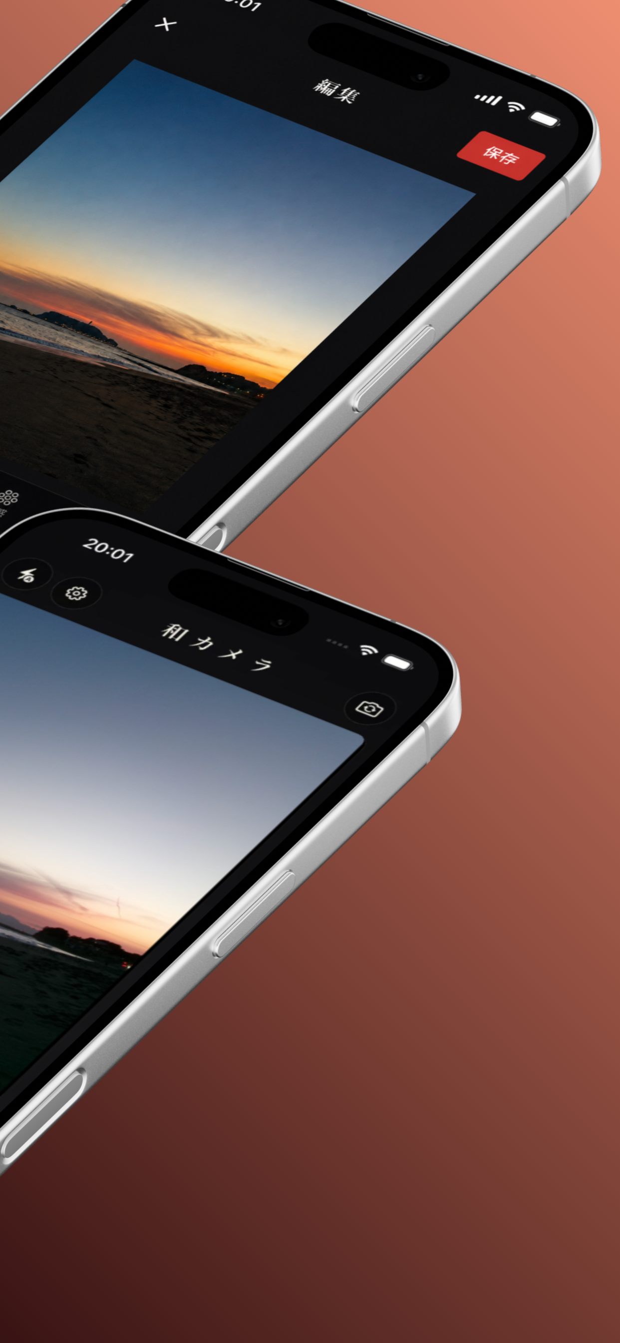 Wa Camera - Japanese Filters
