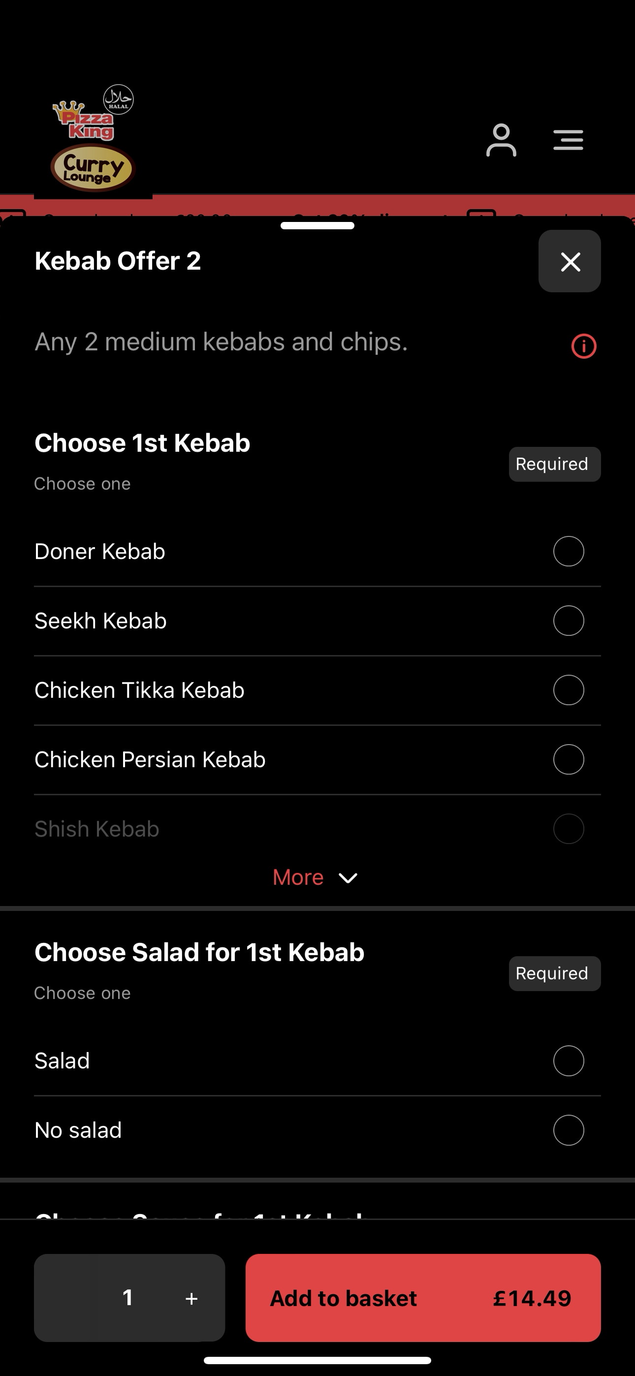Pizza King / Curry Lounge screenshot 4