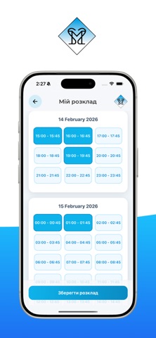 Doctor Plus screenshot