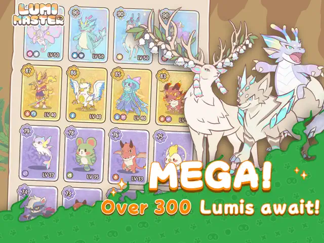 Lumi Master screenshot 8