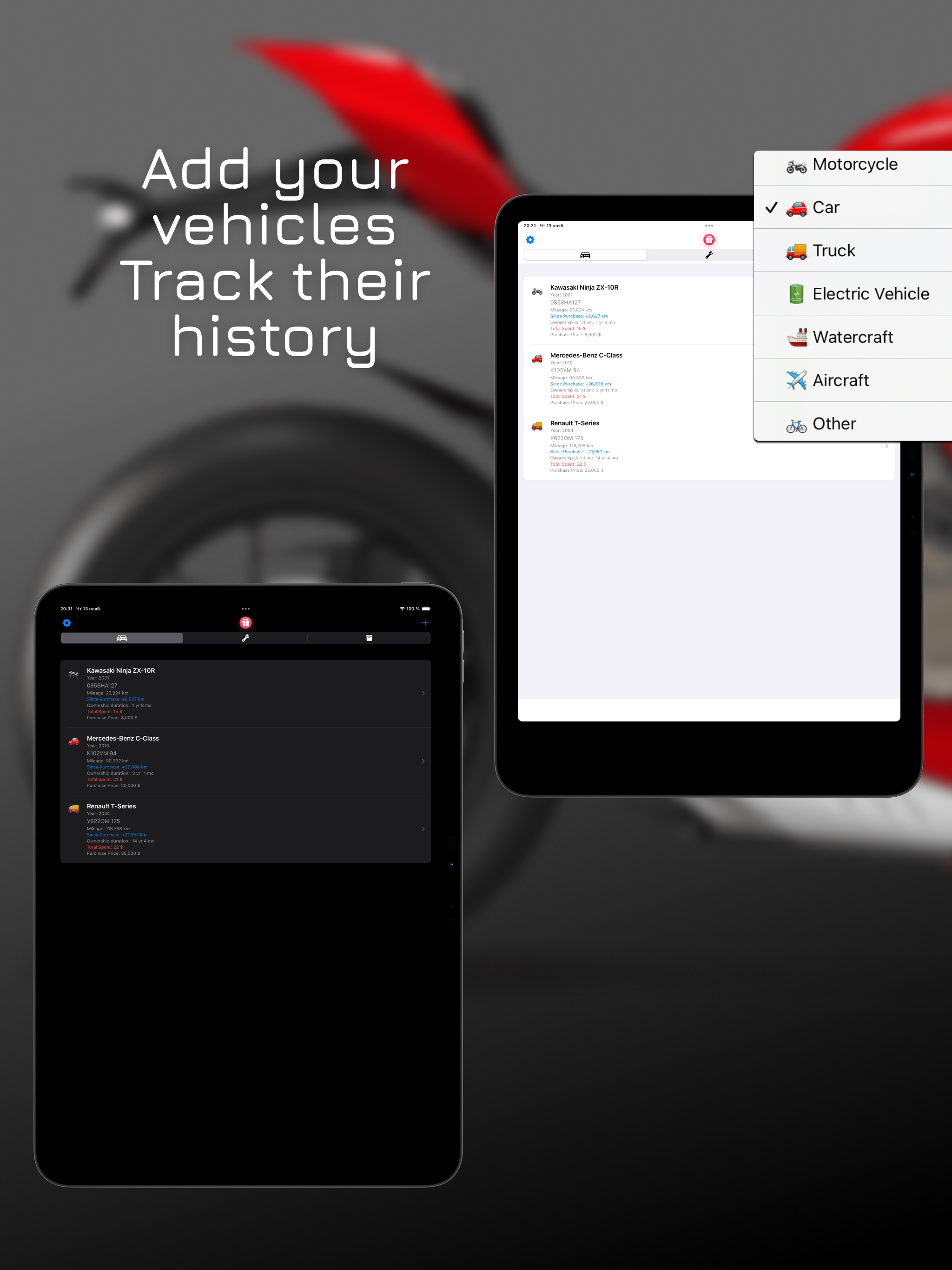 MyGarageKIT