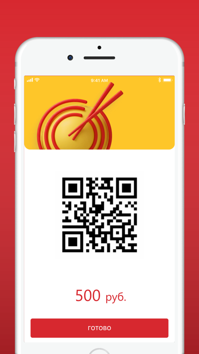 Screenshot #3 pour Ok Noodle