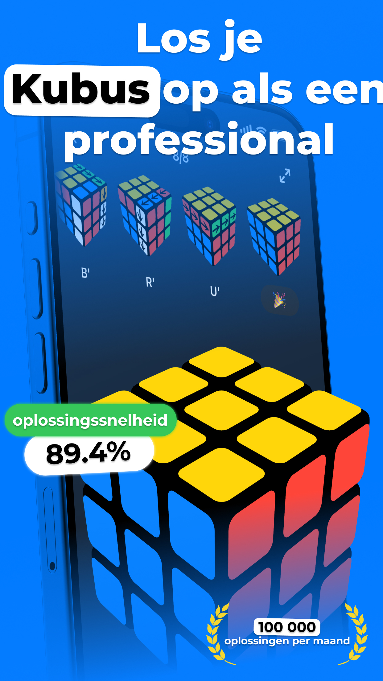 Protexio