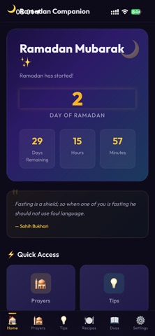 Ramadan Companion 2026 screenshot
