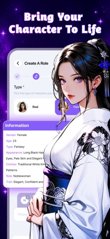 Star Girl:Cosmic Conversations screenshot