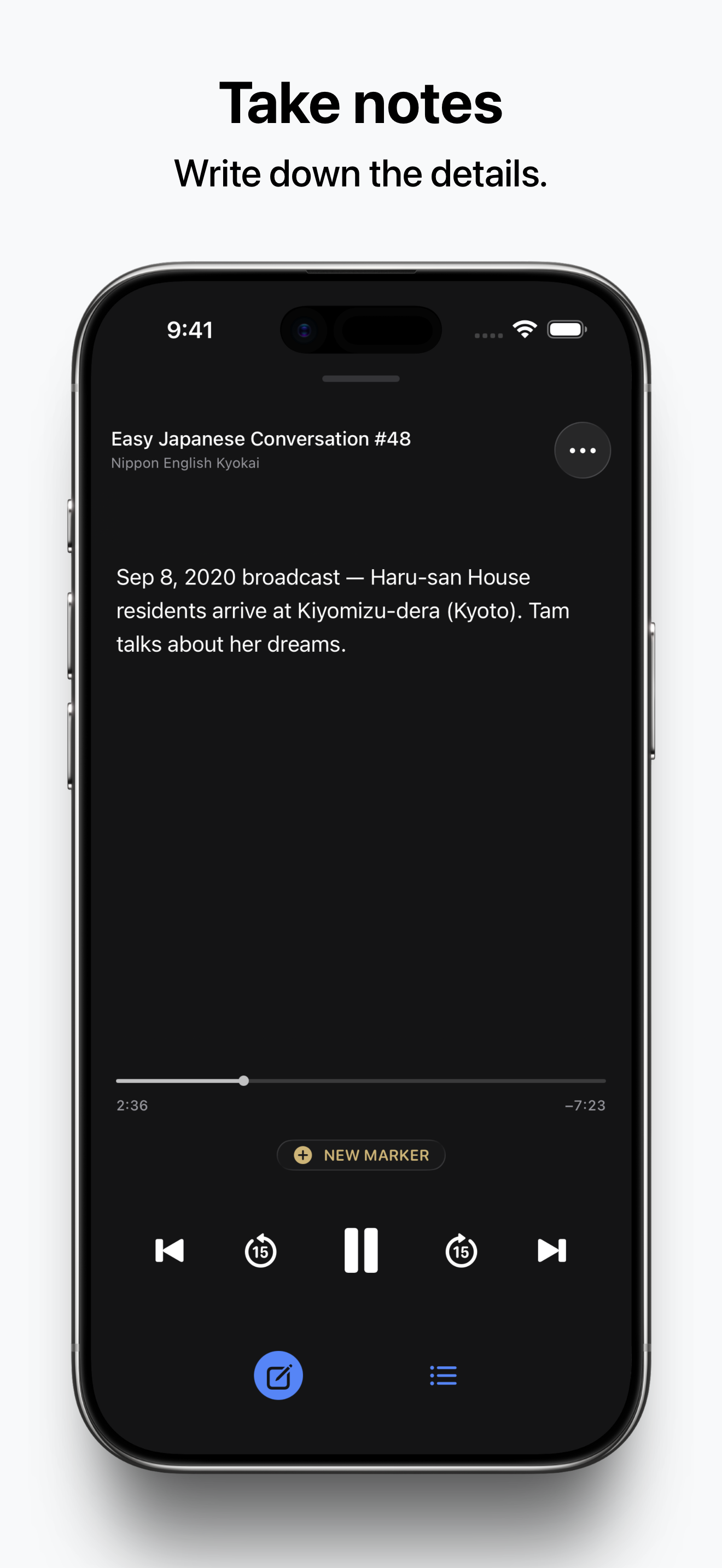 Sailer: MP3 Player screenshot 6