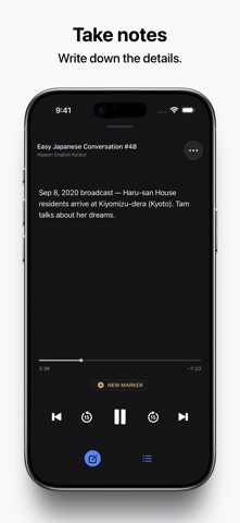 Sailer: MP3 Player Screenshot 6 of 8