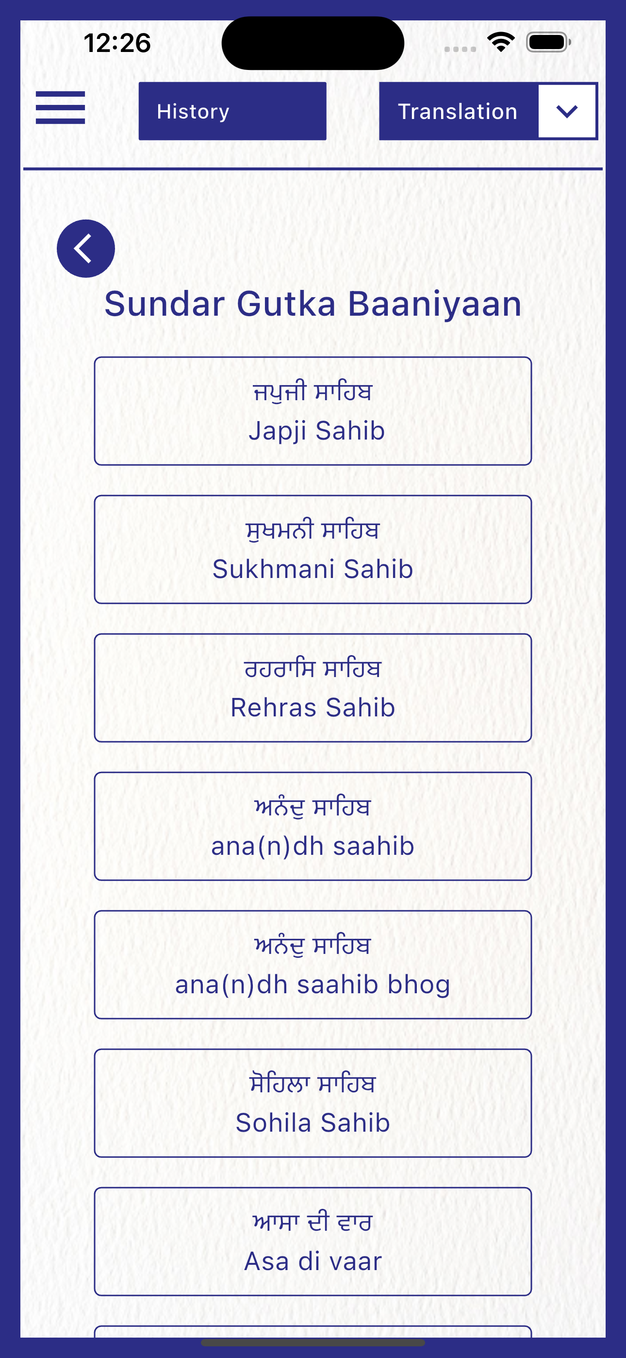 My Virtual Mission