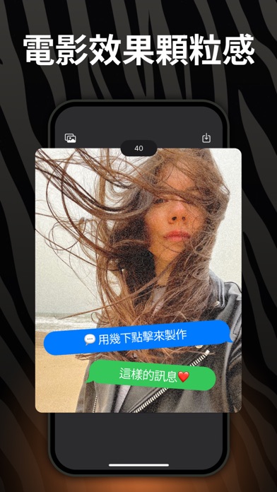Blur Editor Background Remover