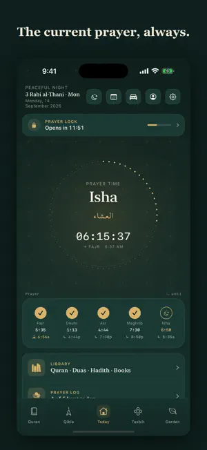 Mizan screenshot 1