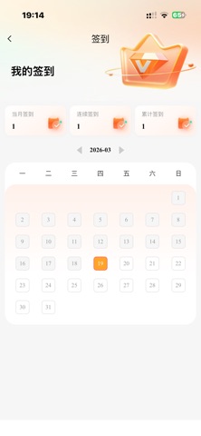 OpenC screenshot