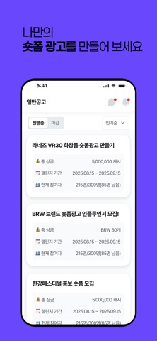 세로 screenshot