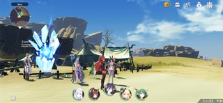 Tatakai screenshot