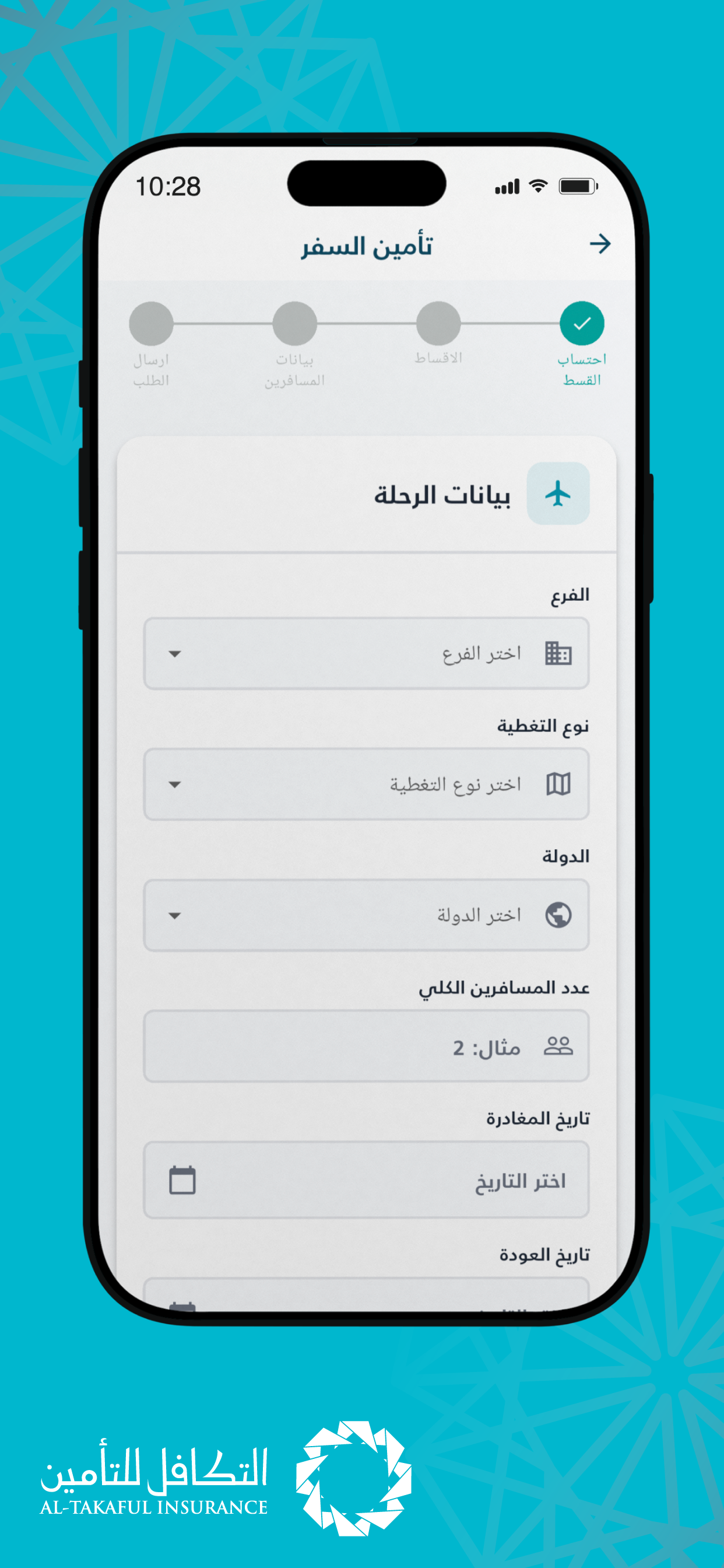 Takaful Online