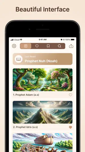 Stories of Prophets in Islam screenshot 2