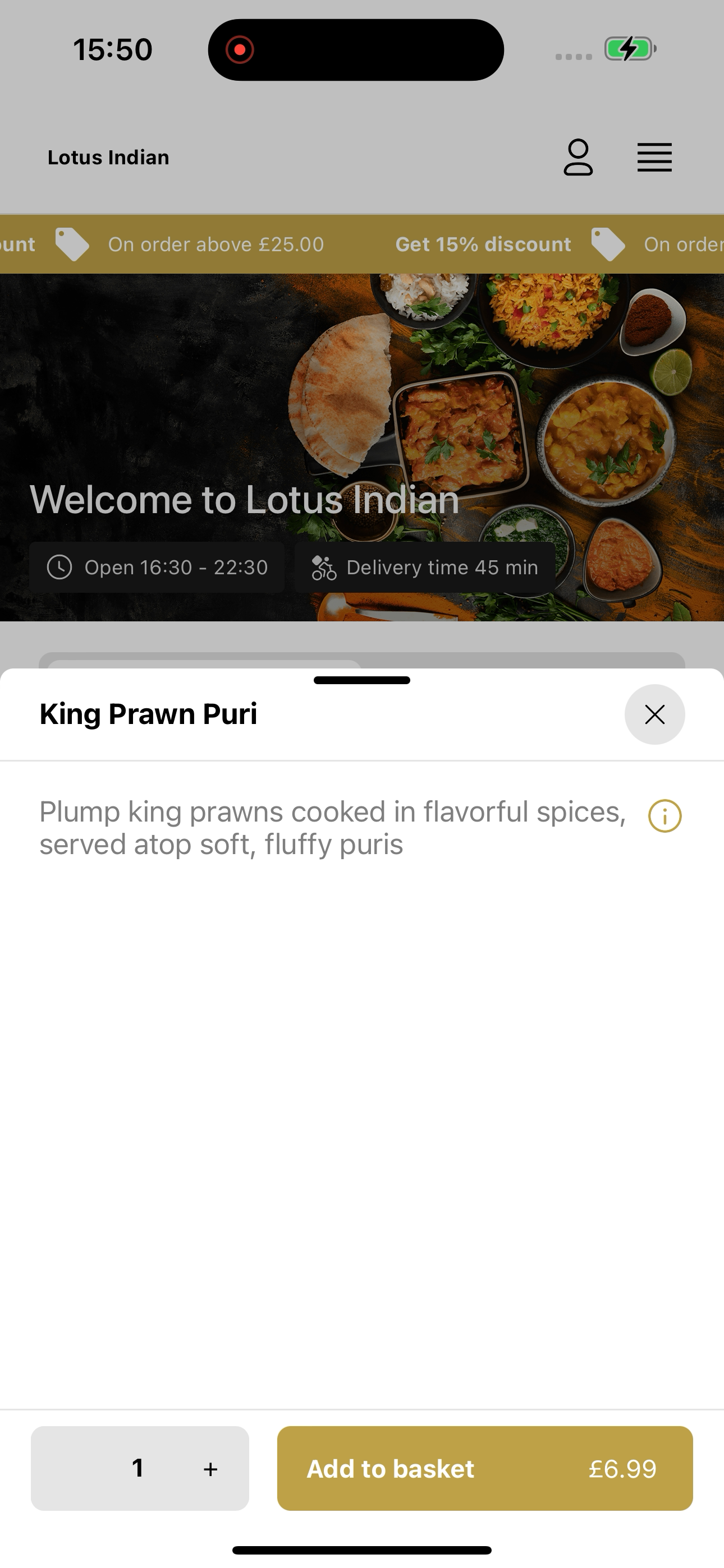 Lotus Indian screenshot 7