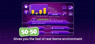 Crorepati Quiz Hindi & English iPhone screenshot