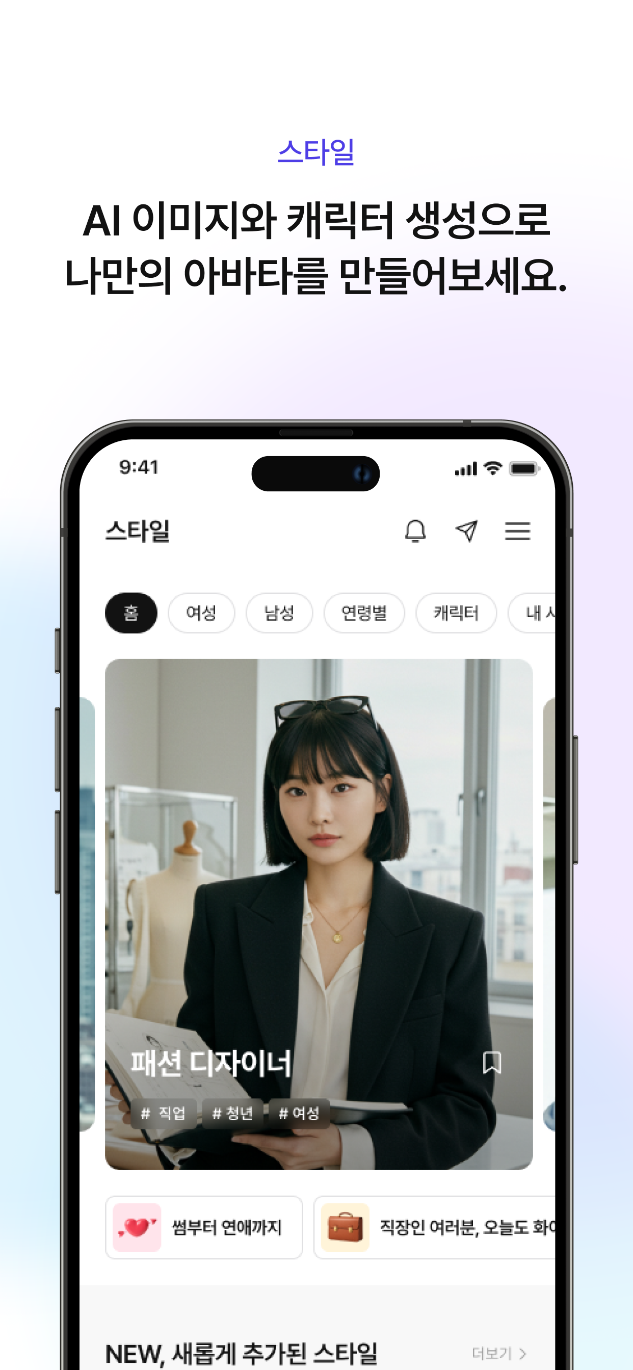 쿼티