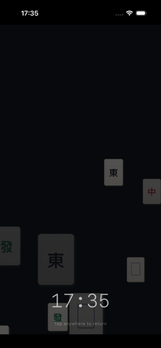 TileVeil Screenshot 3 of 4