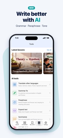 Fastdic - Fast Dictionary screenshot 5