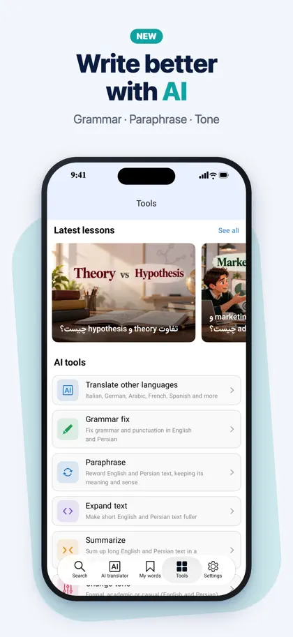 Screenshot 5 von 6 zu Fastdic - Fast Dictionary