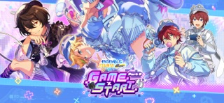 Ensemble Stars Music iPhone screenshot