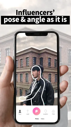 Poze: Pose Camera screenshot 2