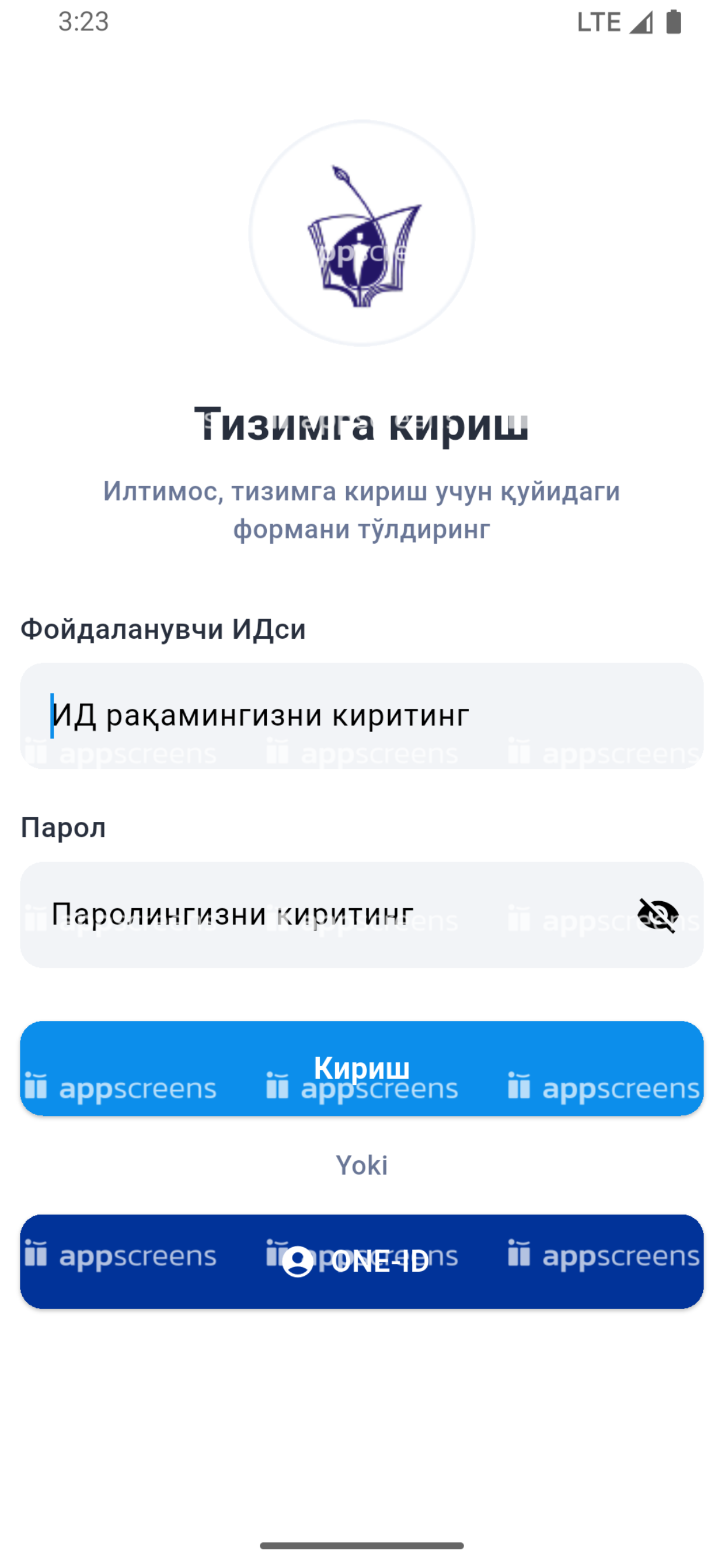 MyTipme