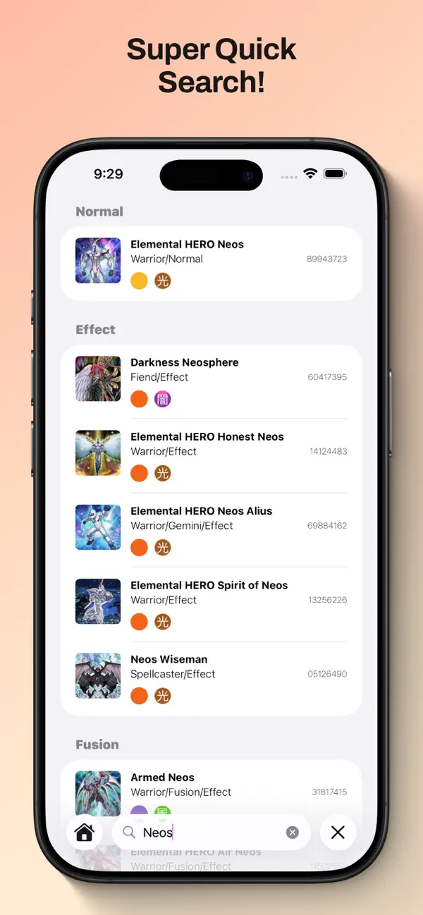 Screenshot #3 pour SKC: Yugioh Database