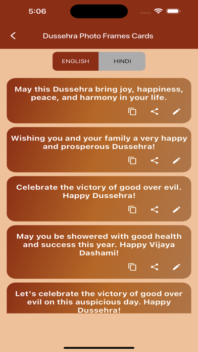 Dussehra Photo Frames Cards Screenshot
