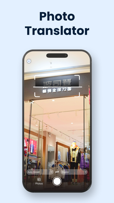 Photo Translator－Cam Translate Screenshot