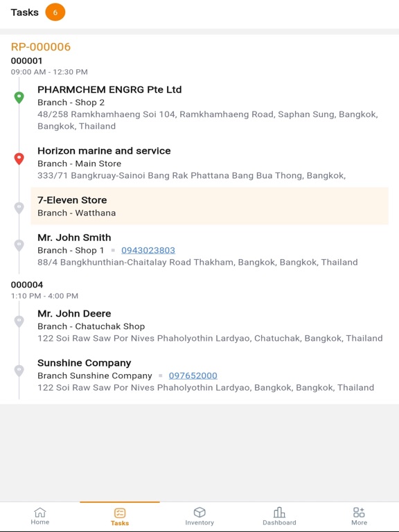 SD Lite 3.0 iPad screenshot 2 - Business app