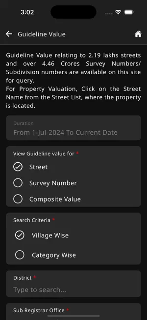 TNREGINET screenshot 2