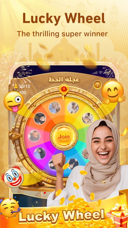 YouStar-Group Voice Chat Room screenshot-6