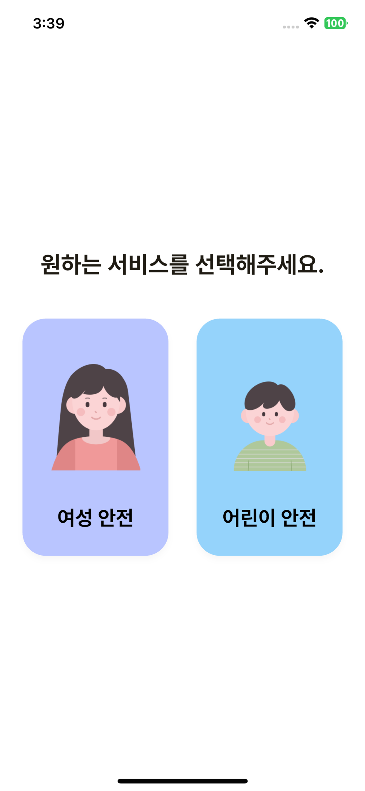 드로니캅