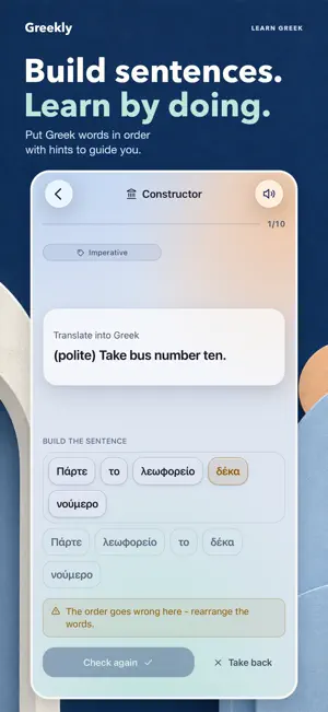 Greekly AI: Learn Greek screenshot 3